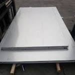 35mm thickness 309 stainless steel plate 35mm thickness 309 stainless steel plate