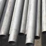 57 Mm 410 Stainless Steel Pipe 57 Mm 410 Stainless Steel Pipe