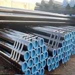 600mm diameter API 5L black welding steel spiral pipe, 600mm diameter API 5L black welding steel spiral pipe,