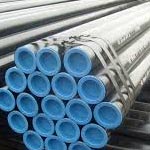 8 inch API 5L Carbon Steel SAW Pipe 8 inch API 5L Carbon Steel SAW Pipe