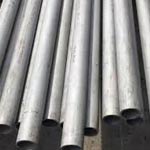 8 sch 10 stainless steel 904l tube 8 sch 10 stainless steel 904l tube