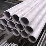 80mm 446 stainless steel tube 80mm 446 stainless steel tube