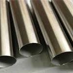 904L 5mm thickness stainless steel pipe 904L 5mm thickness stainless steel pipe