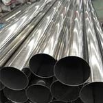 AISI stainless steel pipe 316 3 inch sch40 AISI stainless steel pipe 316 3 inch sch40