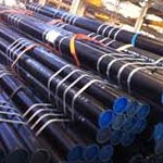 api 5l X46 erw petroleum gas line pipe api 5l X46 erw petroleum gas line pipe