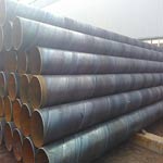 API 5L PSL1 PSL2 X52 SSAW Spiral Steel Pipe 24 Inch API 5L PSL1 PSL2 X52 SSAW Spiral Steel Pipe 24 Inch