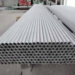 BE Seamless Tube, ASME A789, 4.88 Meters, 1 Inch BE Seamless Tube, ASME A789, 4.88 Meters, 1 Inch