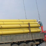 Carbon Steel Coating Pipe Suppliers Carbon Steel Coating Pipe Suppliers