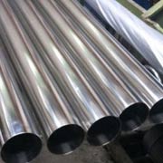 astm a312 tp316 ERW Pipe astm a312 tp316 ERW Pipe