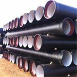 ISO 2531-1998 K9 Ductile Iron Pipe, 6Meters, DN300 ISO 2531-1998 K9 Ductile Iron Pipe, 6Meters, DN300