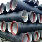 ISO 2531 C20 T Type Ductile Iron Pipe, DN900, 6 Meters ISO 2531 C20 T Type Ductile Iron Pipe, DN900, 6 Meters