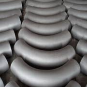 Wrought Austenitic Stainless Steel 304 Pipe Bend Wrought Austenitic Stainless Steel 304 Pipe Bend