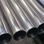 sch40 446 seamless stainless steel pipes sch40 446 seamless stainless steel pipes