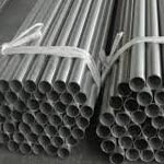SS 321/321H Seamless Pipes 1” Od 2mm Thick SS 321/321H Seamless Pipes 1” Od 2mm Thick