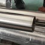 SS 321/321H Seamless Pipes 5/8” Od 2mm Thick. SS 321/321H Seamless Pipes 5/8” Od 2mm Thick.
