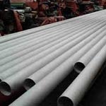 Thickness 9.0mm aisi 904l seamless stainless steel pipe Thickness 9.0mm aisi 904l seamless stainless steel pipe